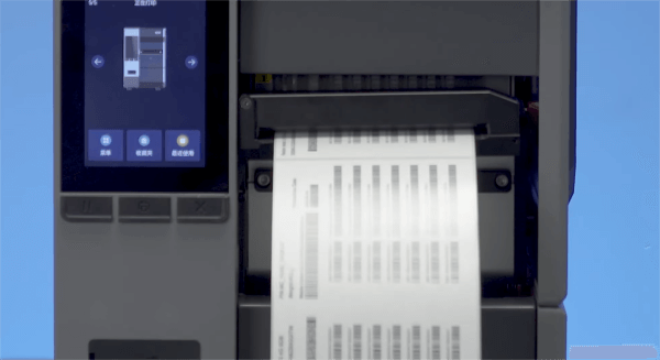 GS1 barcode printing