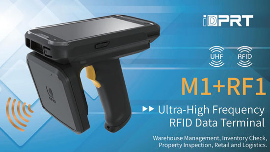 RFID ট্যাগ সমাধান